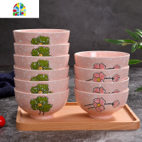 日式雪花釉下彩陶瓷碗米饭碗大小汤碗碗碟套装家用餐具创意个性碗 FENGHOU 雪花绿多用碗4.5英寸10个装