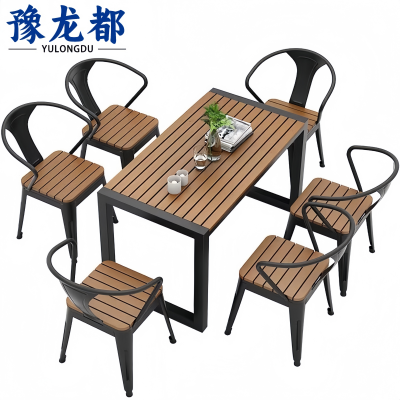 豫龙都 户外桌 六椅 套