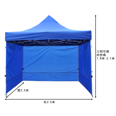 依韵珂雨棚2.5*2.5*2.1m个