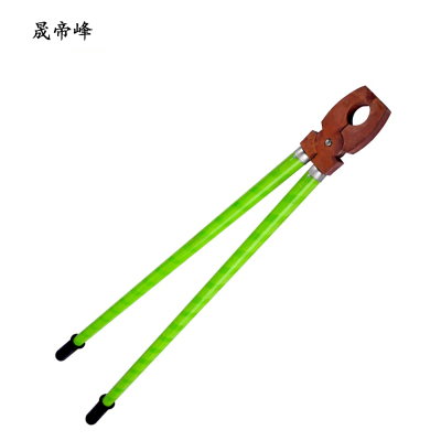 晟帝峰 高压绝缘夹钳 10kv 长1米 个