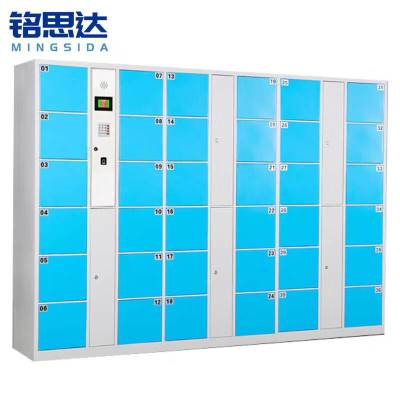 铭思达智能存包柜36门指纹锁台