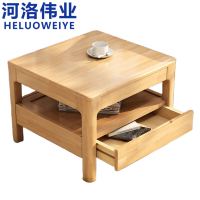 河洛伟业茶几方几张