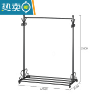 敬平衣帽架落地卧室家用简约北欧室内挂衣服架子单杆式简易铁艺晾衣架 YMJ09亚光黑长120高150