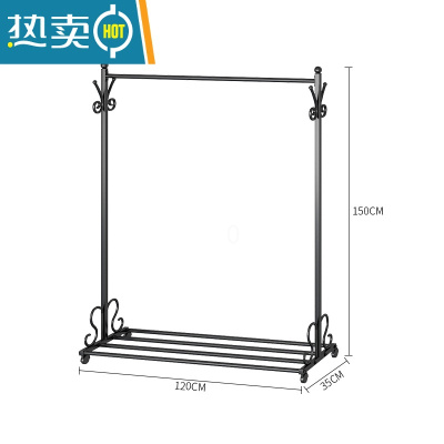 敬平衣帽架落地卧室家用简约北欧室内挂衣服架子单杆式简易铁艺晾衣架 YMJ09亚光黑长120高150