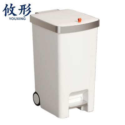 攸形 垃圾桶35L个