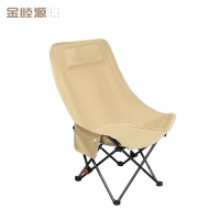 金睦源 JIN MU YON 高背月亮折叠椅 92*58*44cm 把