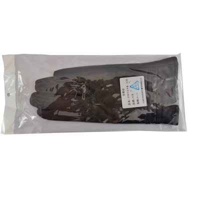 东蓓防寒羊皮手套(绒里) M/L/XL 1副