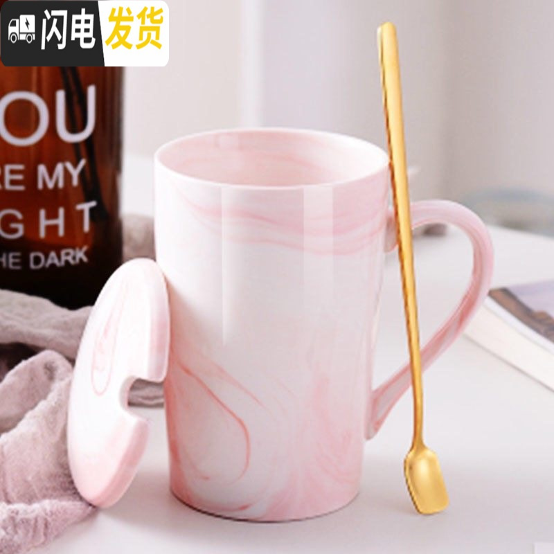 三维工匠创意马克杯北欧ins带盖勺简约少女情侣水杯个性潮流咖啡杯子陶瓷