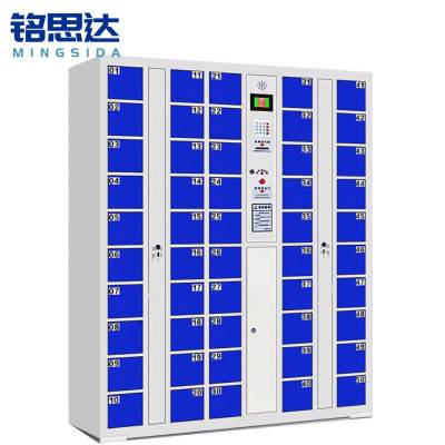 铭思达智能储物柜50门条形码台