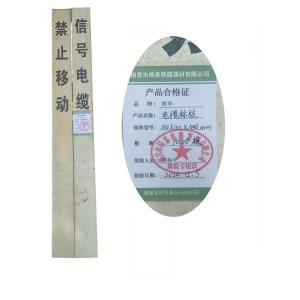 贲华 电缆标桩 100x100x1000mm 根