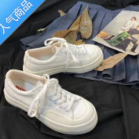 SUNTEK厚底帆布鞋女增高可爱日系大头鞋2023年夏季新款学生百搭小白鞋女