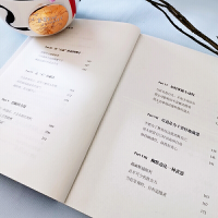 [M]情绪免疫 木格 著 -9787559448736