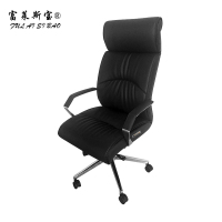 富莱斯宝 西皮办公转椅 1050*580*700 /张