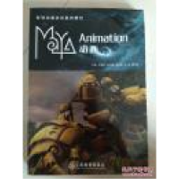 正版新书]Animation动画宋茂强主编;傅堃编写;陶磊编写9787539