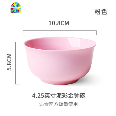 彩色碗陶瓷家用碗4人米吃饭碗网红餐具ins韩式微波炉专用碗 FENGHOU 配套小汤勺-6色装