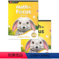 KA+KB(2本学生书) [正版]新加坡数学math in focus2020新版 ka/kb/1a/1b/2a/2b/