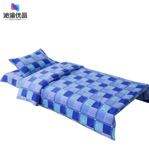 沁渝优品 床单三件套 蓝四格/套