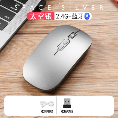 无声滑鼠价格 无声滑鼠最新报价 无声滑鼠多少钱 苏宁易购