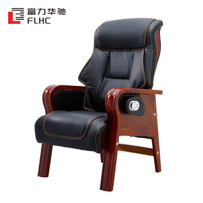 富力华驰 老板椅 67*80*118cm张