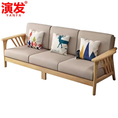 演发 沙发三人/张