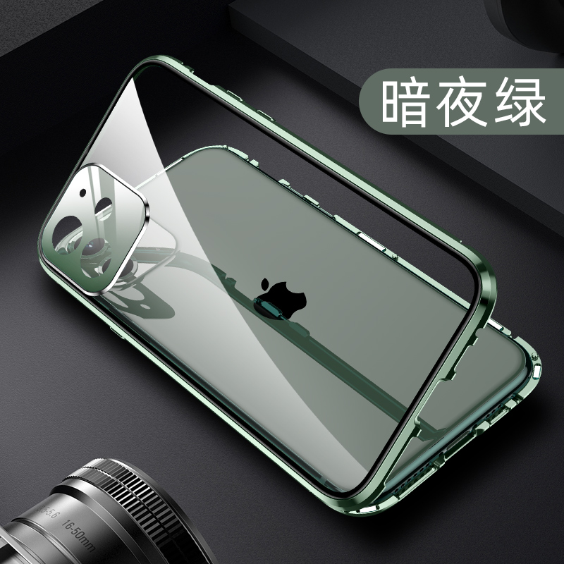 KONEL 苹果11promax双面玻璃自带镜头圈保护iphone11手机壳全包防摔XR/Xsmax潮牌透明高档女款男