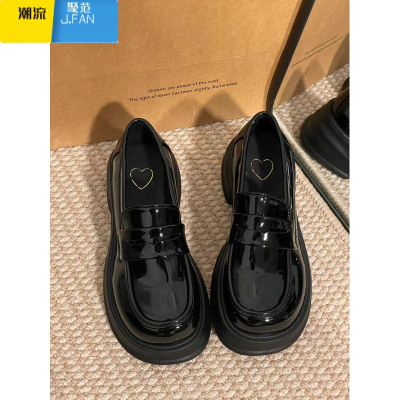 聚范黑色厚底乐福鞋女2024新款英伦风百搭jk小皮鞋一脚蹬单鞋粗跟中跟
