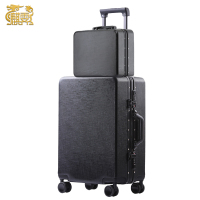 麒霁 子母套装拉杆箱 黑色26英寸铝框款9211TE