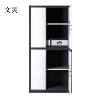 文灵办公钢制保密柜办公文件柜电子密码锁档案柜资料储物柜加厚铁皮柜国保锁