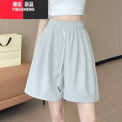 YIBUSHENG冰氧棉运动短裤女款季2024新款高腰外穿休闲速干阔腿中裤五分裤