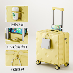 文华旅行箱18寸轻奢登机箱万向轮静音拉杆箱铝框设计时尚商务出差行李箱