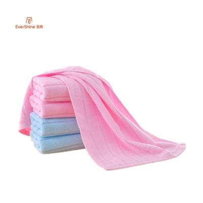 永亮毛巾条纹面巾(颜色随机)(3201-1(33*73))