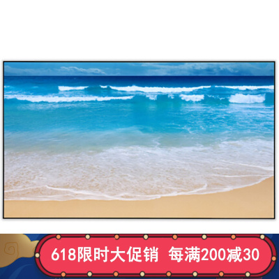 经科JK画框投影幕布窄边框HB-W2高清高增益金属软幕96寸2.35:1