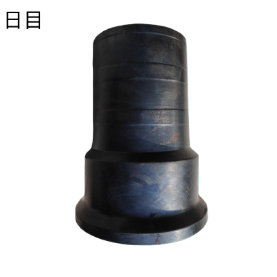 日目 轴径套 保护套RE2 个