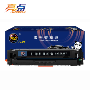 亮点硒鼓CF501A 蓝支
