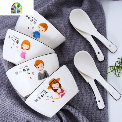 创意碗碟餐具组合家用个性情侣碗盘套装可爱早餐碗米饭碗汤碗鱼盘 FENGHOU 2碗2盘2勺2筷