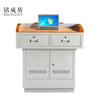 铭威盾学校多媒体讲台钢制讲台演讲台中控讲台办公桌操作台1000*700*1000mm(木面款)不含显示器
