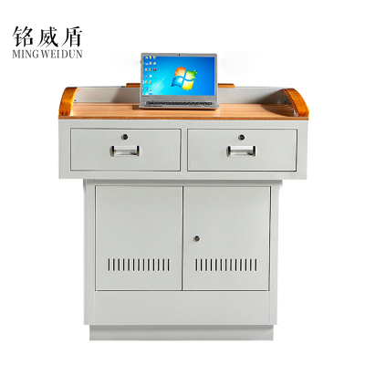 铭威盾学校多媒体讲台钢制讲台演讲台中控讲台办公桌操作台1000*700*1000mm(木面款)不含显示器