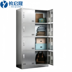 攸启隆
