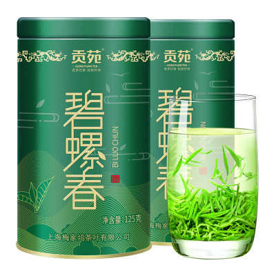 贡苑茶叶绿茶明前碧螺春茶苏州春茶云雾嫩芽250g(125g/罐*2)