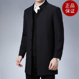免费试穿 春秋季羊毛风衣男士商务休闲中老年中长款加大爸爸装加加大外套衣2024冬装新款外套潮大码男装