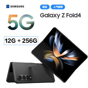 三星Galaxy Z Fold4 5G 12GB+512GB 空山绿 (SM-F9360) 7.6英寸折叠屏 骁龙8+Gen1 4400mAh大容量 双卡双待全网通手机