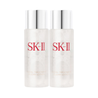 SK-II 嫩肤清莹露30ml*2