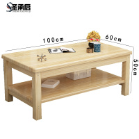 圣承启 办公茶几 1M张