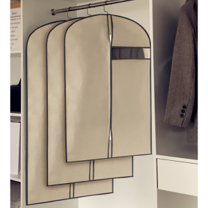 [补贴10%]衣服防尘罩无纺布家用衣柜收纳挂袋大衣西装防尘防潮收纳套袋大号