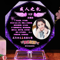 墨申高考中考加油励志礼品diy照片定制送男生女生18岁成人礼生日摆件
