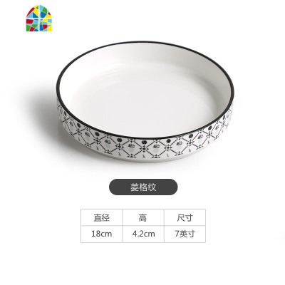 芝士焗饭烤盘北欧碗碟套装陶瓷沙拉泡面碗带盖家用双耳烘焙微波炉 FENGHOU 窝边草9英寸圆烤锅(1盖1盘)