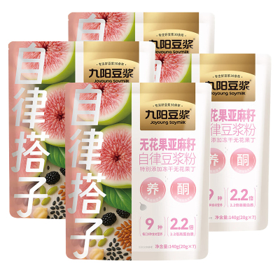 九阳豆浆无花果亚麻籽自律豆浆粉140g*4袋营养早餐代餐粉