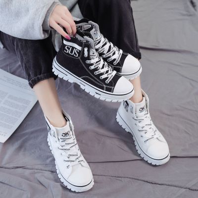 点像高帮帆布鞋女学生韩版2021春新款潮百搭鞋子女ins学院风休闲板鞋