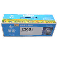 惠通 HT-ADDT220S硒鼓 适应震旦AD220MNW/AD220MC/AD220MNF/AD200PS硒鼓