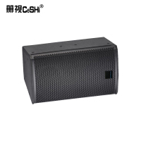 册视单8寸全频音箱MS-8只